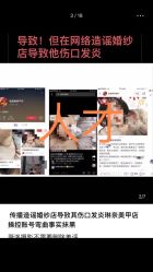 点击看大图 -Rena nail 美甲美睫私人定制