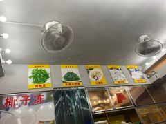 -太婆抱罗粉…海南特色小吃(一市场店)