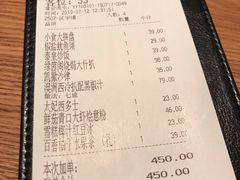 嫩牛仔扒-绿茵阁牛扒餐厅(客村店)