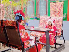 -北京阅微庄四合院文化特色酒店