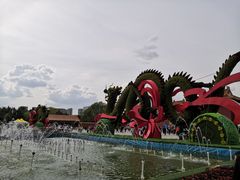 -北陵公园