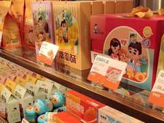 -爸爸糖吐司面包(悠唐购物中心店)