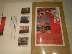 -西北人家莜面村(建设店)