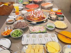 -怂火锅厂(海口国贸店)