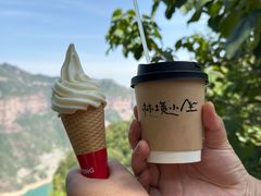 -河南宝泉旅游区