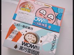 -盒马鲜生(和谐广场店)