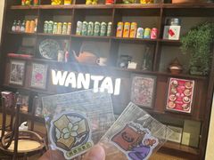 -婉泰·特色小吃·舂鸡脚(告庄二店)