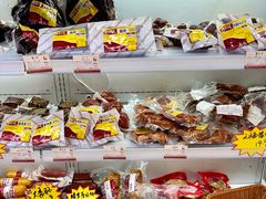 -天福号(裕中店)