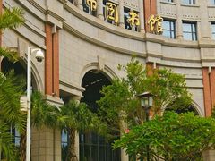 门面-厦门市图书馆(集美新城馆区)