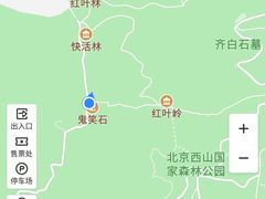 -鬼笑石后山停车场