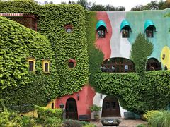 -三鹰之森吉卜力美术馆