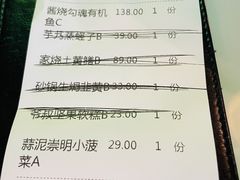 -筱爷叔·上海传统手工菜(玉树路店)