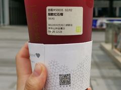 -塔斯提抓饭(东城汇店)