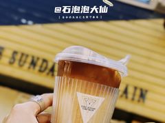 -餐酒吧Com-ing Bar(上海路店)