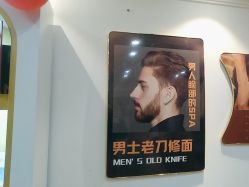 -ZUNYANGE尊颜阁·修面·私愈·SPA