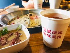 -傣妹火锅(四川北路店)