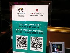 -北京广安门维景国际大酒店