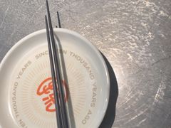 -探鱼·鲜青椒爽麻烤鱼(苏宁广场店)