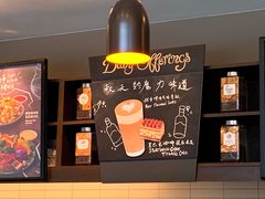 -星巴克(钦江路店)