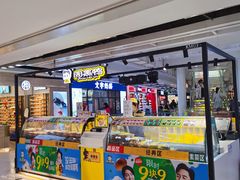 -周黑鸭(北京海淀区新中关店)