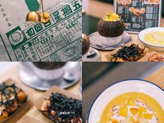 -豆豆冰室·地道招牌椰子冻(大良店)