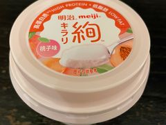 -大商超市(银岛店)