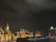 -外滩8号 whisky bar(金延大厦店)