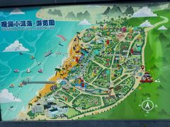 -观澜小洱海