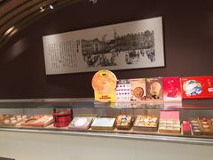 -老鼎丰糕点铺子(国贸商城店)