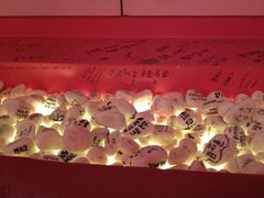 iphone_upload_pic-Hello Kitty Cafe(弘大店)