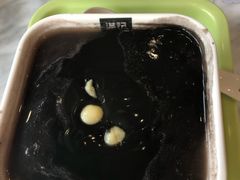 生磨芝麻糊红豆沙-满记甜品(湖滨店)