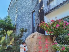 -广州神农草堂中医药博物馆