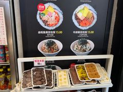 -传闻来紫菜包饭·打糕(西塔韩百店)