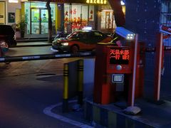 -天泉水都(子固路馆)