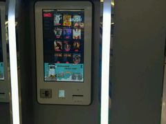 -UME影城(安贞DTS:X店)