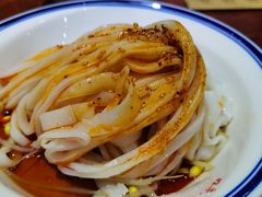 汉中大米凉皮-汉思肴 热面皮(虬江路店)