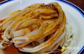 Hanzhong Rice Noodles