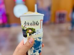 -茶颜悦色(平和堂负一楼店)