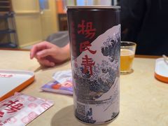 -杨氏青龙虾·羊蝎子(珠江路店)