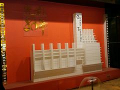 android_upload_pic-大光明电影院(南京西路店)