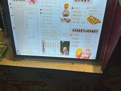 -可丽小屋(中山路店)