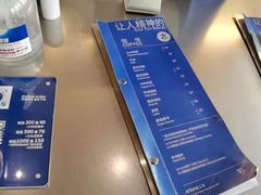 -大小咖啡 BigSmallCoffee(麦子店)