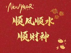 -儒之堂·足道养生SPA影院式(万融城店)