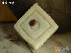 棗泥的-一品方糕专卖店