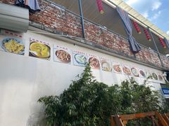 -西湾土八灶· 旺山老字号农家菜