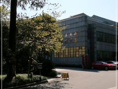 -浙江医院(灵隐院区)