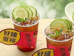 -锦府盐帮·李宅(领展购物广场中关村店)