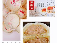 -邵万生食品公司(南京东路店)