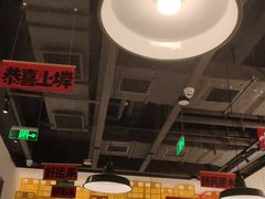 大堂-恭喜上堓砂锅焗·海鲜大排档(闵行龙湖店)