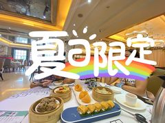 -松雅轩海鲜酒家(同和店)